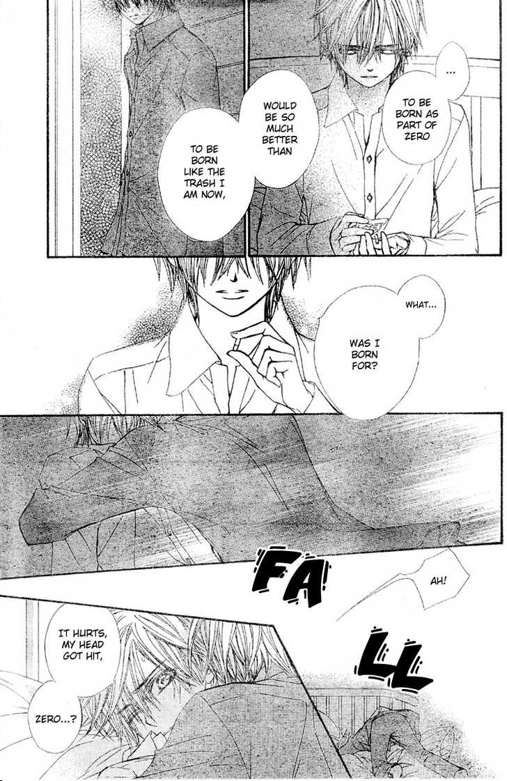 Vampire Knight Chapter 40 page 4 - Chapter 40 : The Arms That Hold The Original Sin