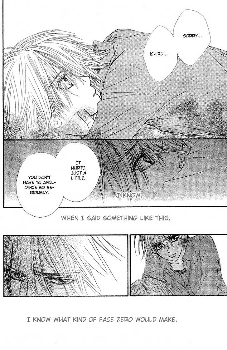 Vampire Knight Chapter 40 page 5 - Chapter 40 : The Arms That Hold The Original Sin