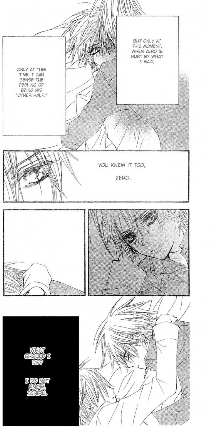Vampire Knight Chapter 40 page 6 - Chapter 40 : The Arms That Hold The Original Sin