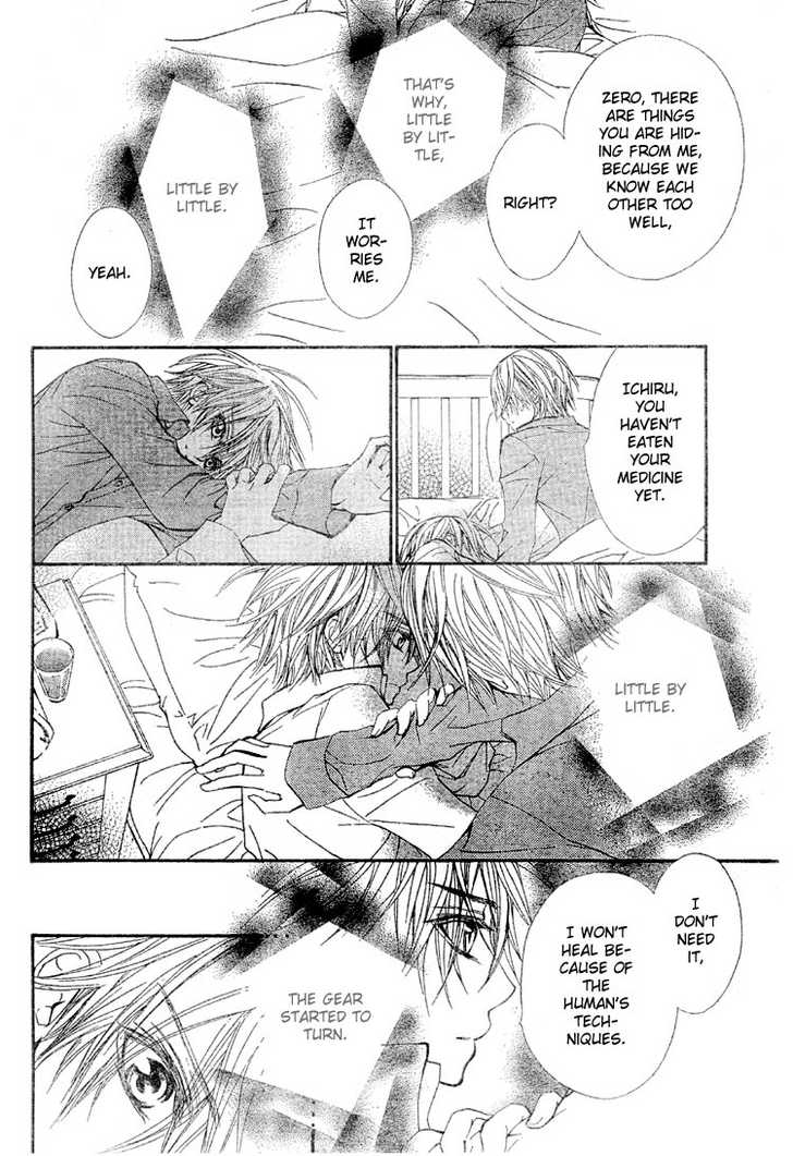 Vampire Knight Chapter 40 page 9 - Chapter 40 : The Arms That Hold The Original Sin