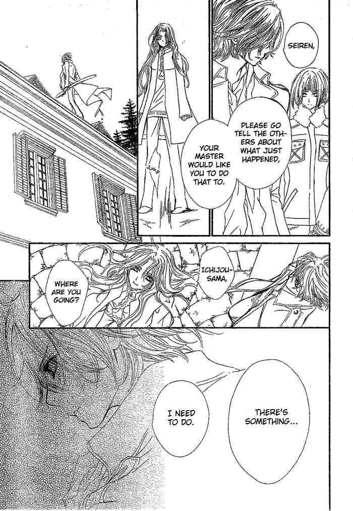 Vampire Knight Chapter 41 page 10 - Chapter 41 : Artemis