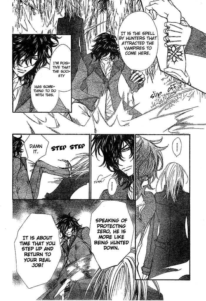 Vampire Knight Chapter 41 page 11 - Chapter 41 : Artemis
