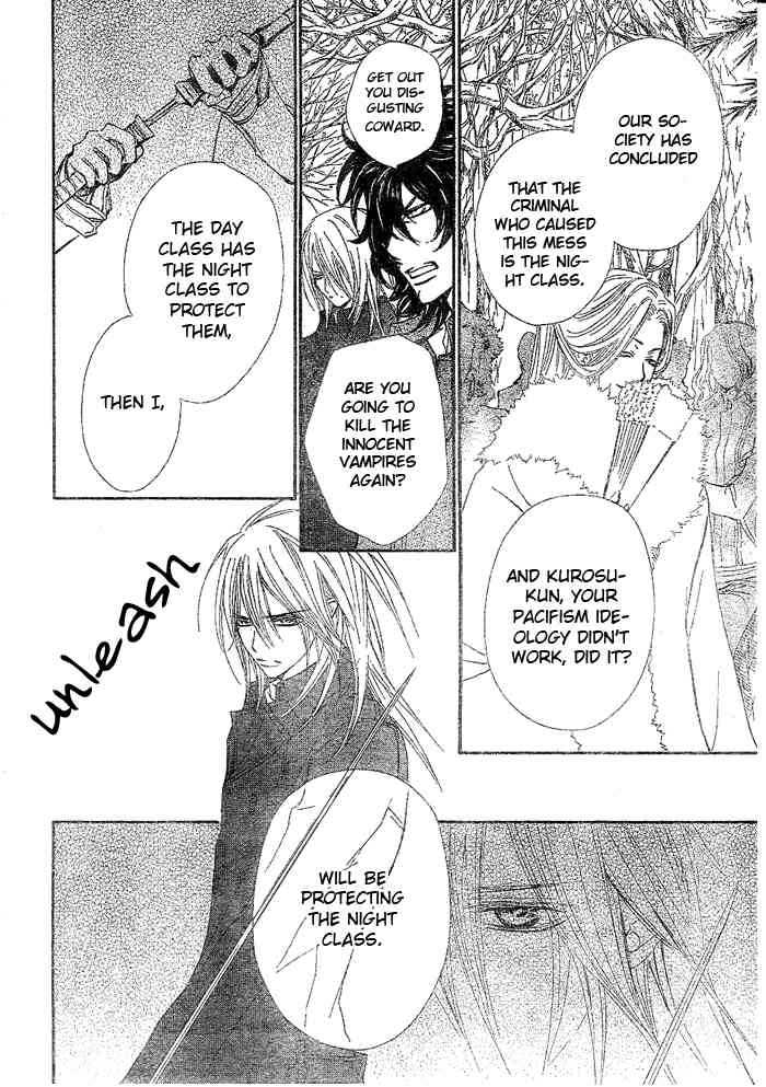 Vampire Knight Chapter 41 page 13 - Chapter 41 : Artemis