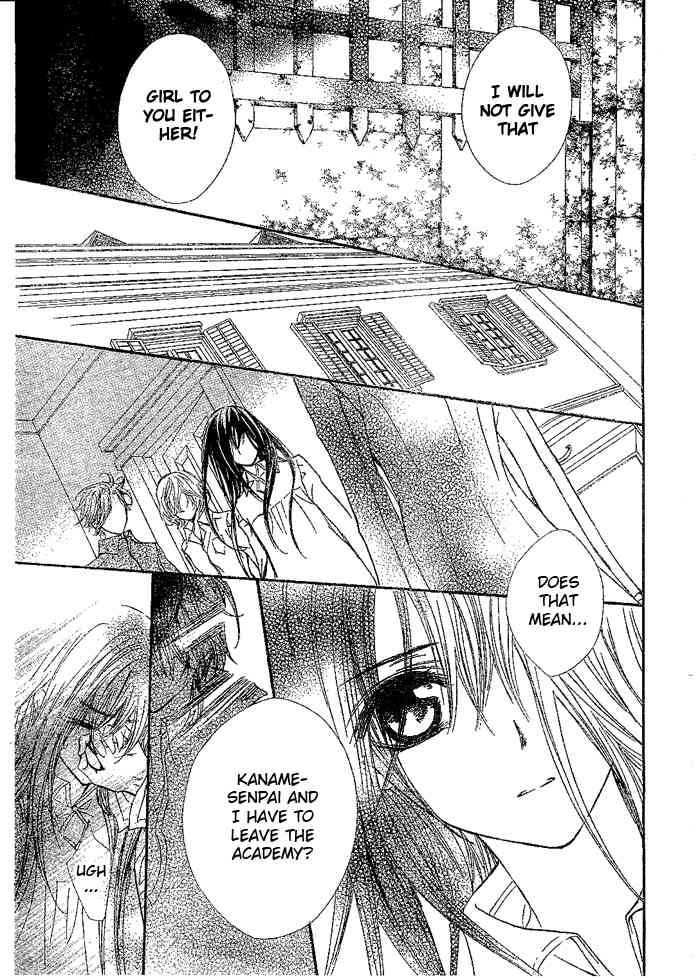Vampire Knight Chapter 41 page 14 - Chapter 41 : Artemis