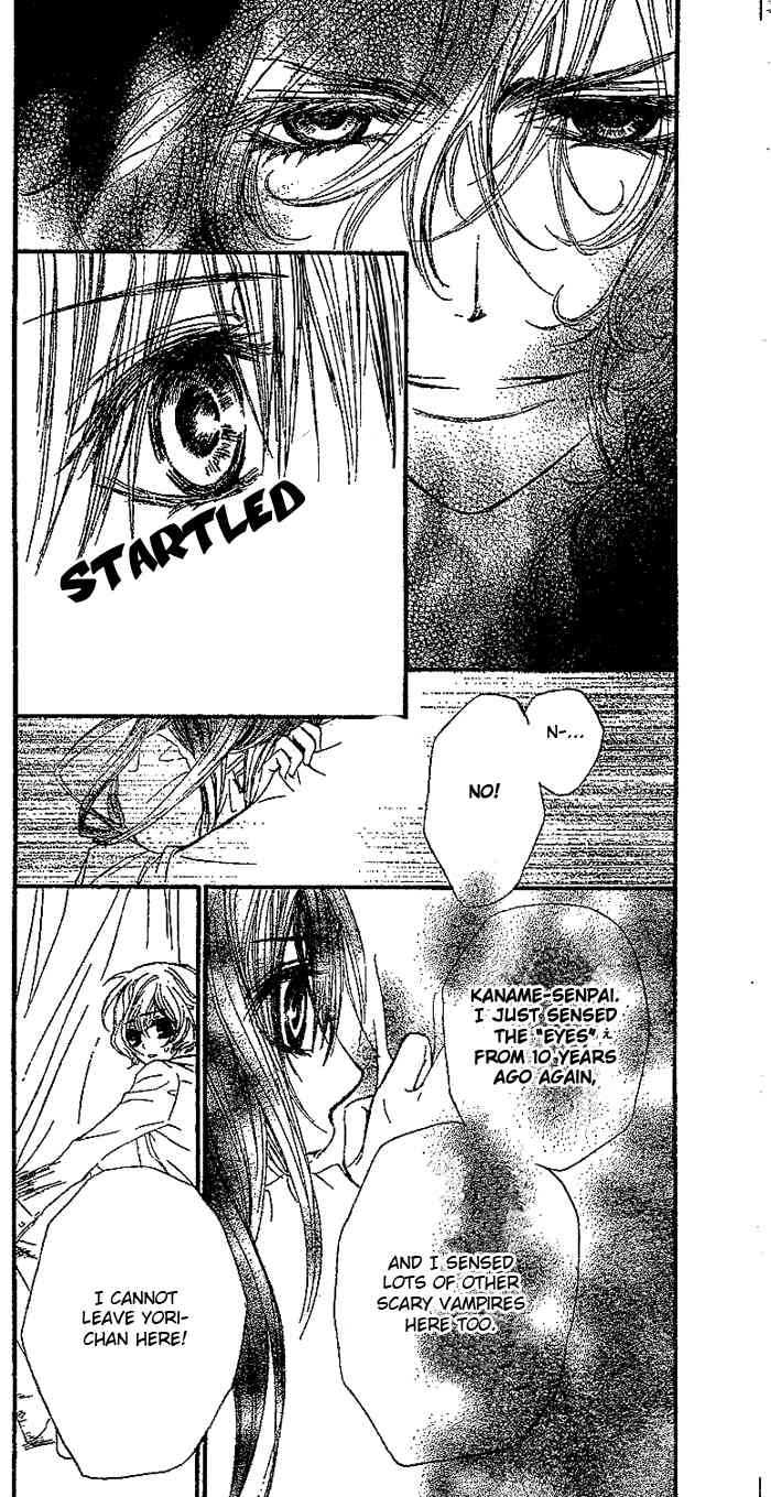 Vampire Knight Chapter 41 page 16 - Chapter 41 : Artemis
