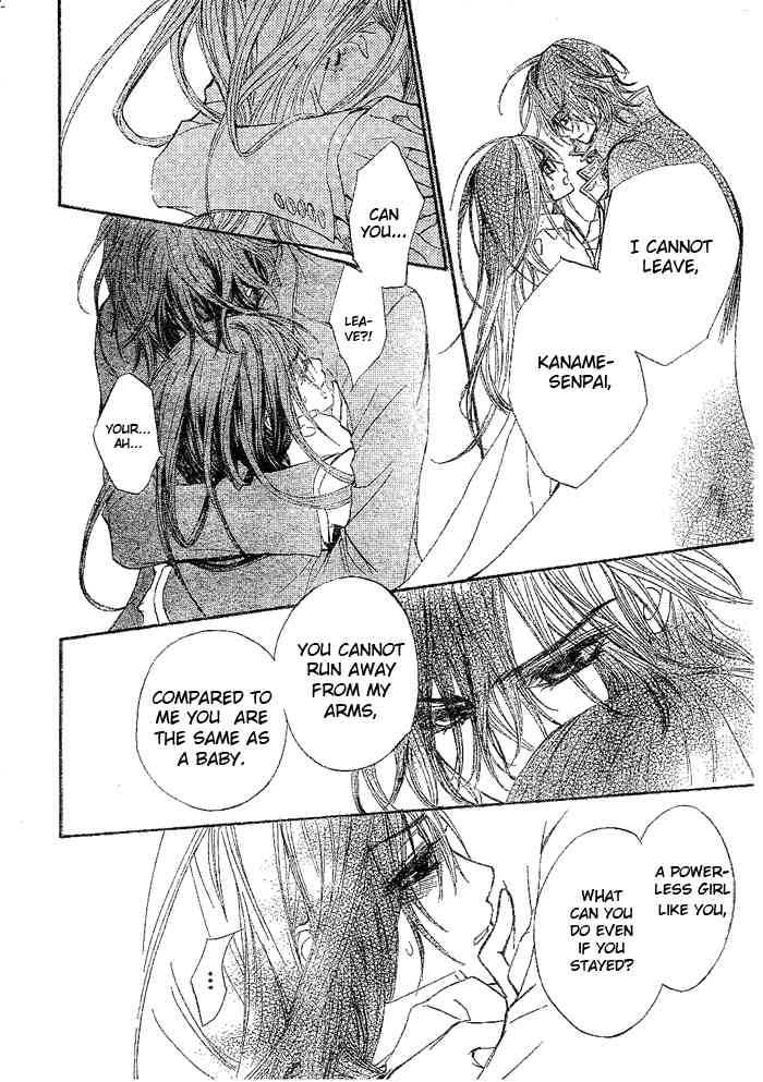 Vampire Knight Chapter 41 page 17 - Chapter 41 : Artemis