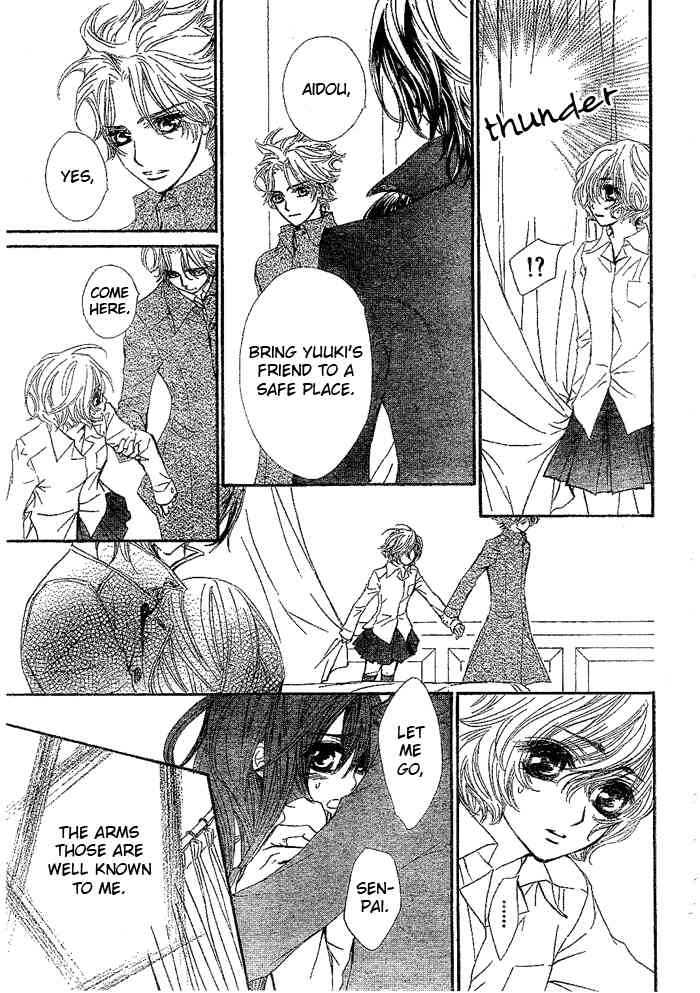 Vampire Knight Chapter 41 page 18 - Chapter 41 : Artemis