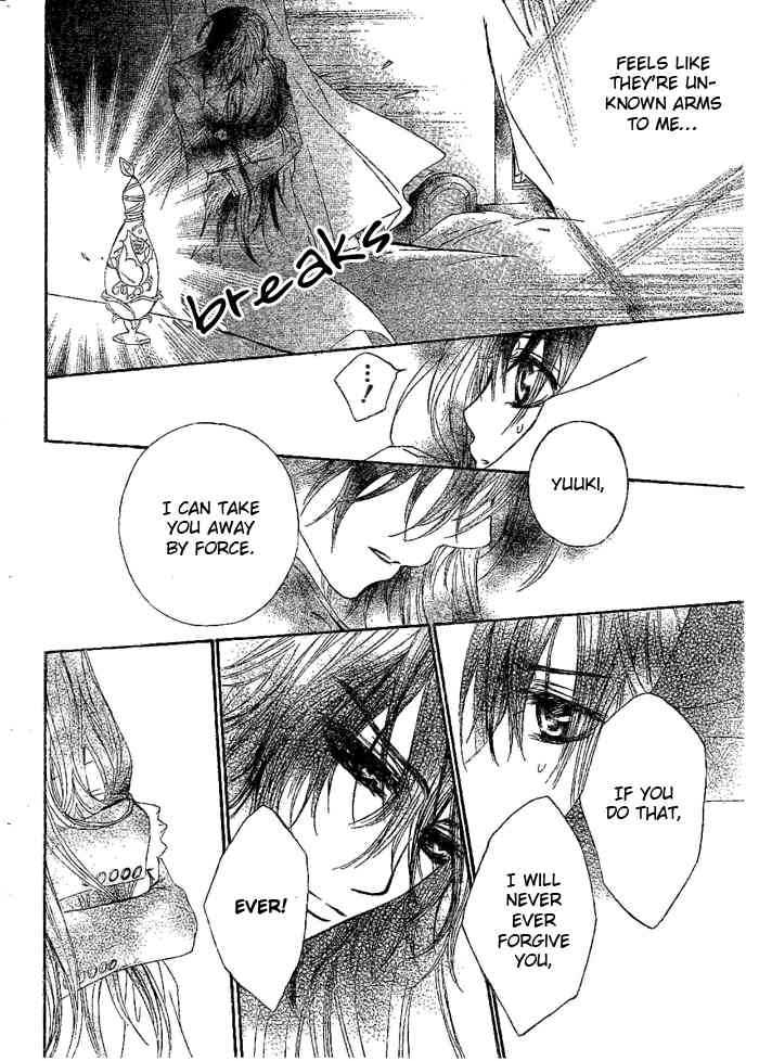 Vampire Knight Chapter 41 page 19 - Chapter 41 : Artemis