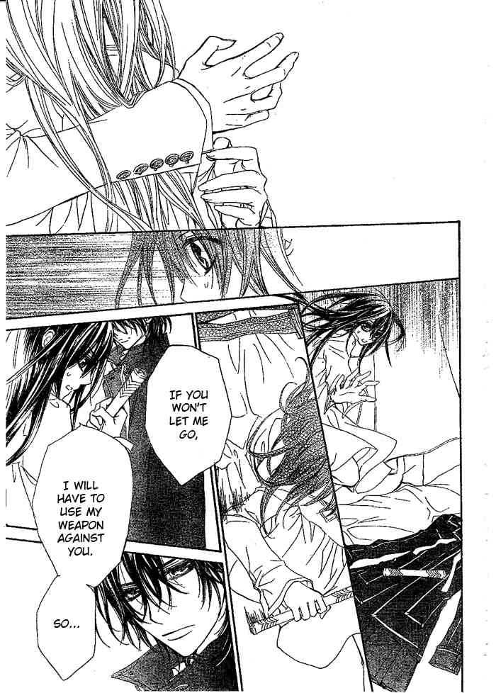 Vampire Knight Chapter 41 page 20 - Chapter 41 : Artemis