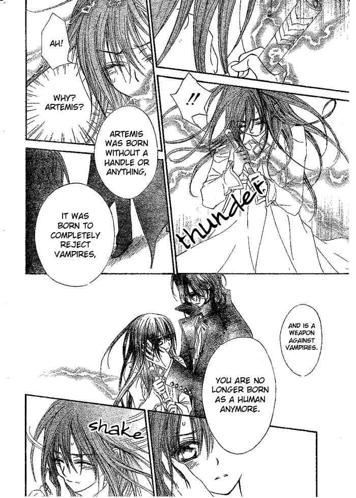 Vampire Knight Chapter 41 page 21 - Chapter 41 : Artemis