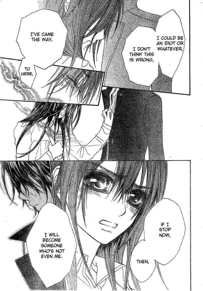 Vampire Knight Chapter 41 page 22 - Chapter 41 : Artemis