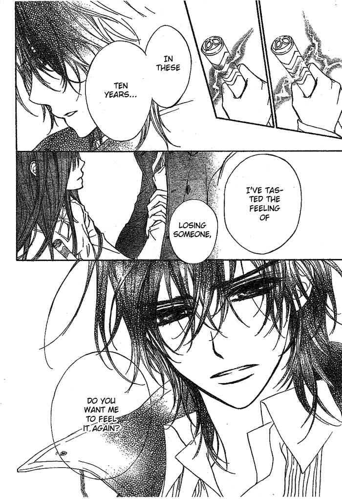 Vampire Knight Chapter 41 page 23 - Chapter 41 : Artemis