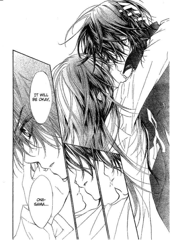 Vampire Knight Chapter 41 page 25 - Chapter 41 : Artemis
