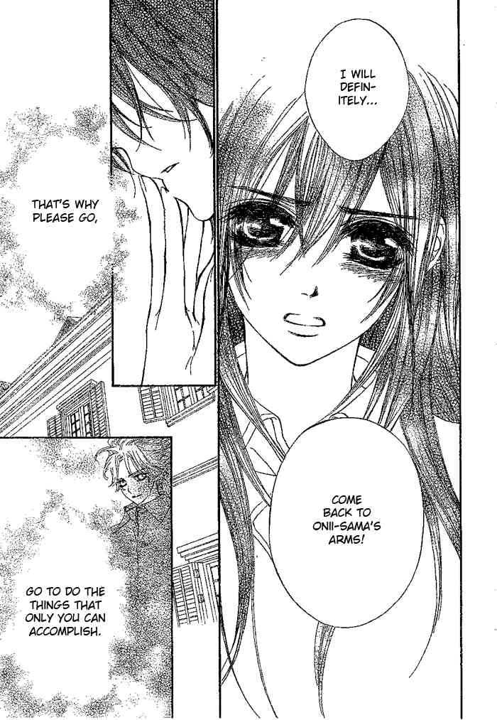Vampire Knight Chapter 41 page 26 - Chapter 41 : Artemis