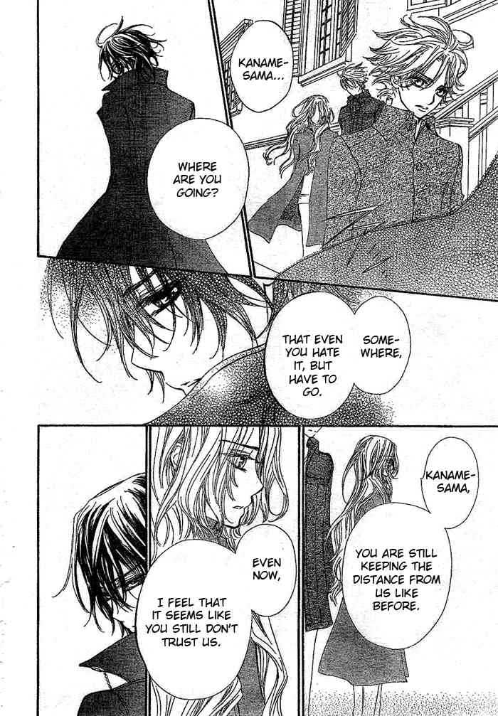 Vampire Knight Chapter 41 page 27 - Chapter 41 : Artemis