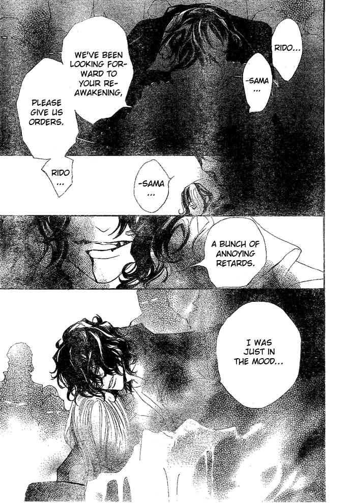 Vampire Knight Chapter 41 page 30 - Chapter 41 : Artemis
