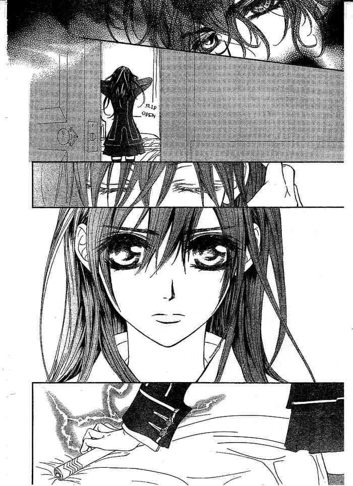 Vampire Knight Chapter 41 page 31 - Chapter 41 : Artemis