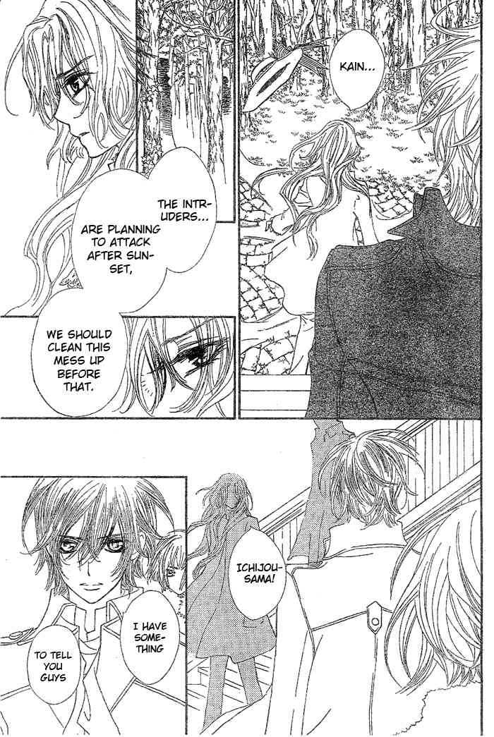 Vampire Knight Chapter 41 page 8 - Chapter 41 : Artemis