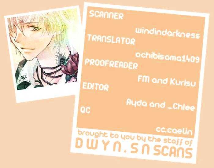 Vampire Knight Chapter 42 page 1 - Chapter 42 : Bloody Rose