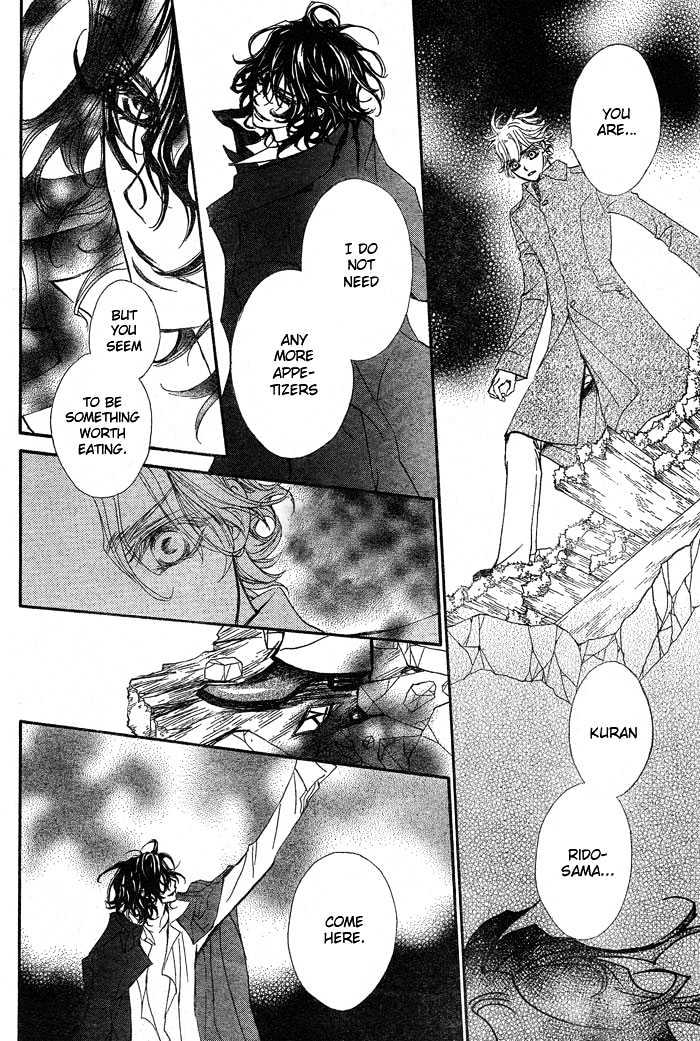 Vampire Knight Chapter 42 page 12 - Chapter 42 : Bloody Rose
