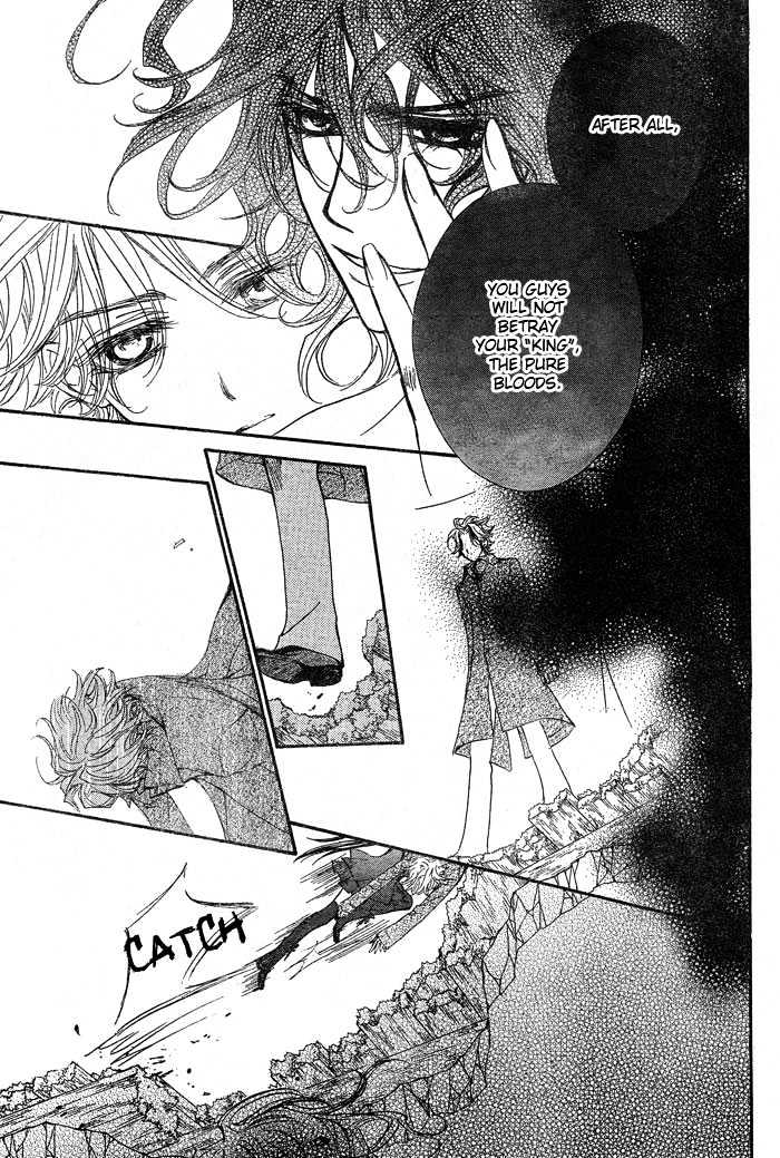 Vampire Knight Chapter 42 page 13 - Chapter 42 : Bloody Rose
