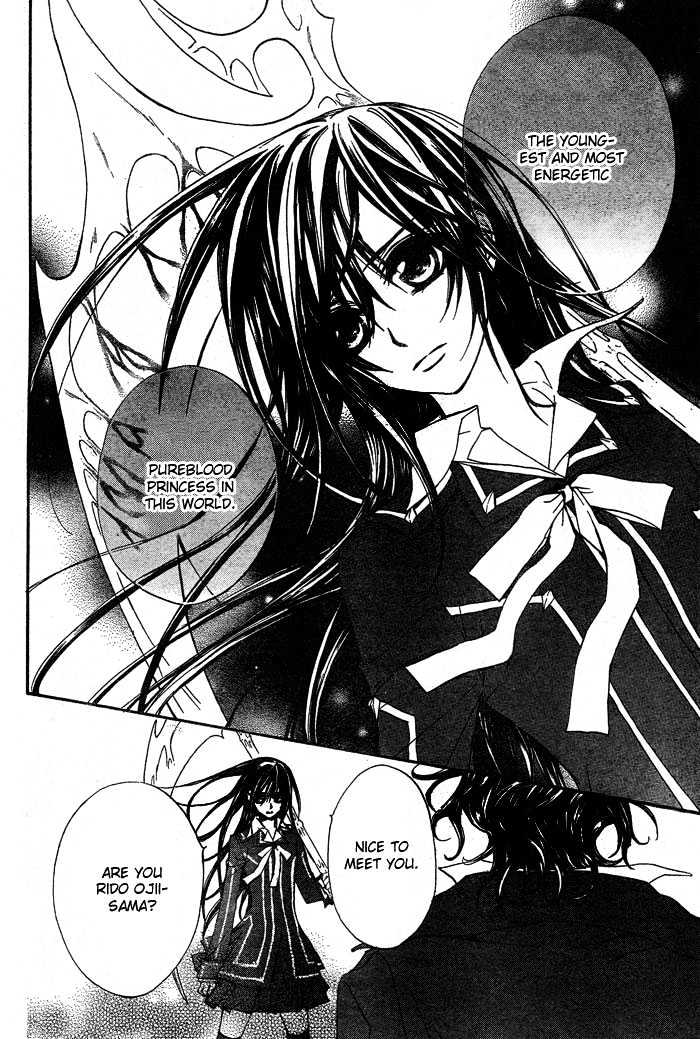 Vampire Knight Chapter 42 page 15 - Chapter 42 : Bloody Rose