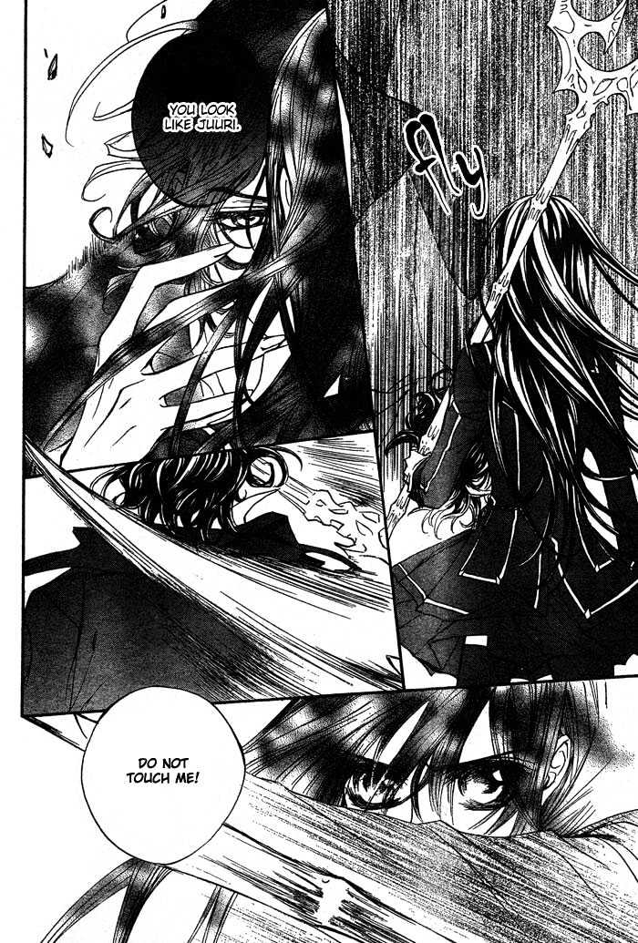Vampire Knight Chapter 42 page 17 - Chapter 42 : Bloody Rose