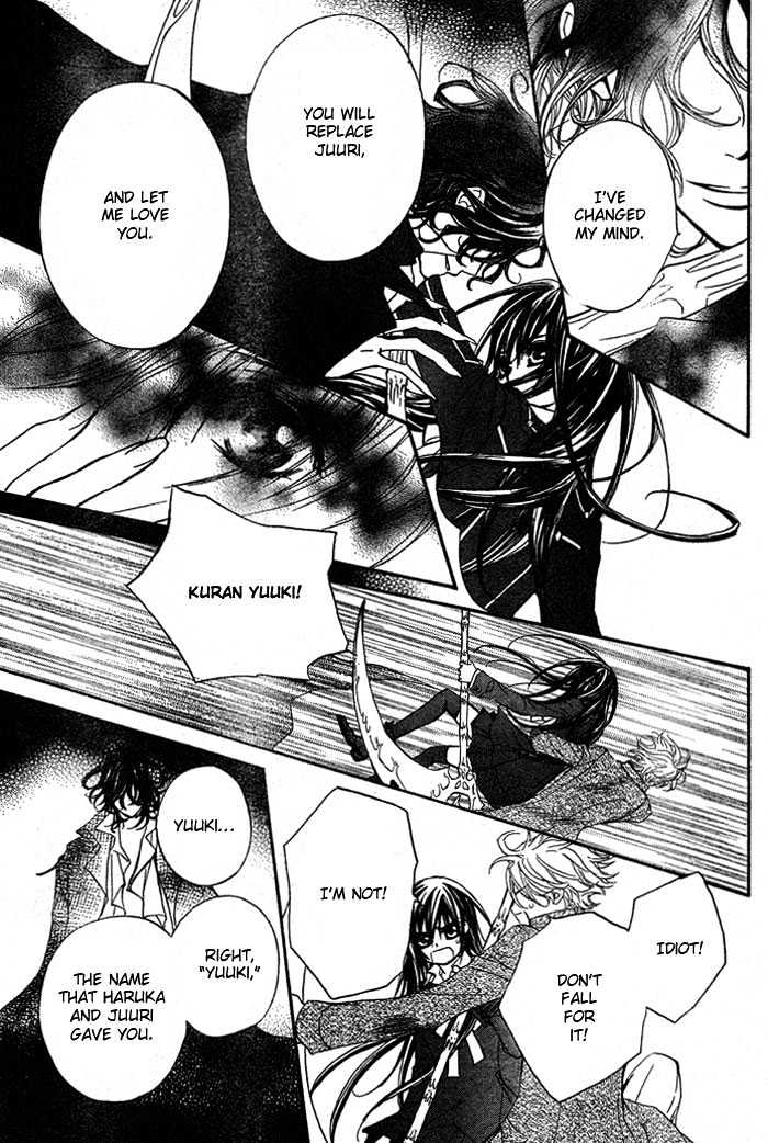 Vampire Knight Chapter 42 page 18 - Chapter 42 : Bloody Rose