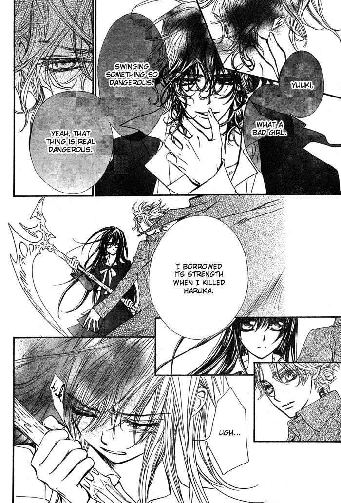 Vampire Knight Chapter 42 page 19 - Chapter 42 : Bloody Rose