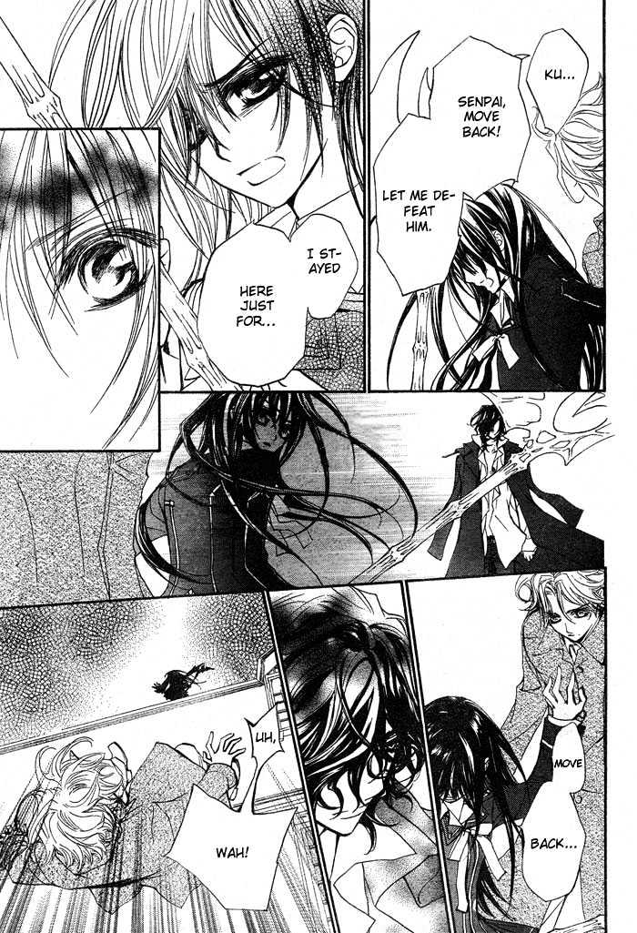 Vampire Knight Chapter 42 page 20 - Chapter 42 : Bloody Rose