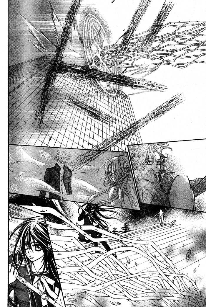 Vampire Knight Chapter 42 page 21 - Chapter 42 : Bloody Rose