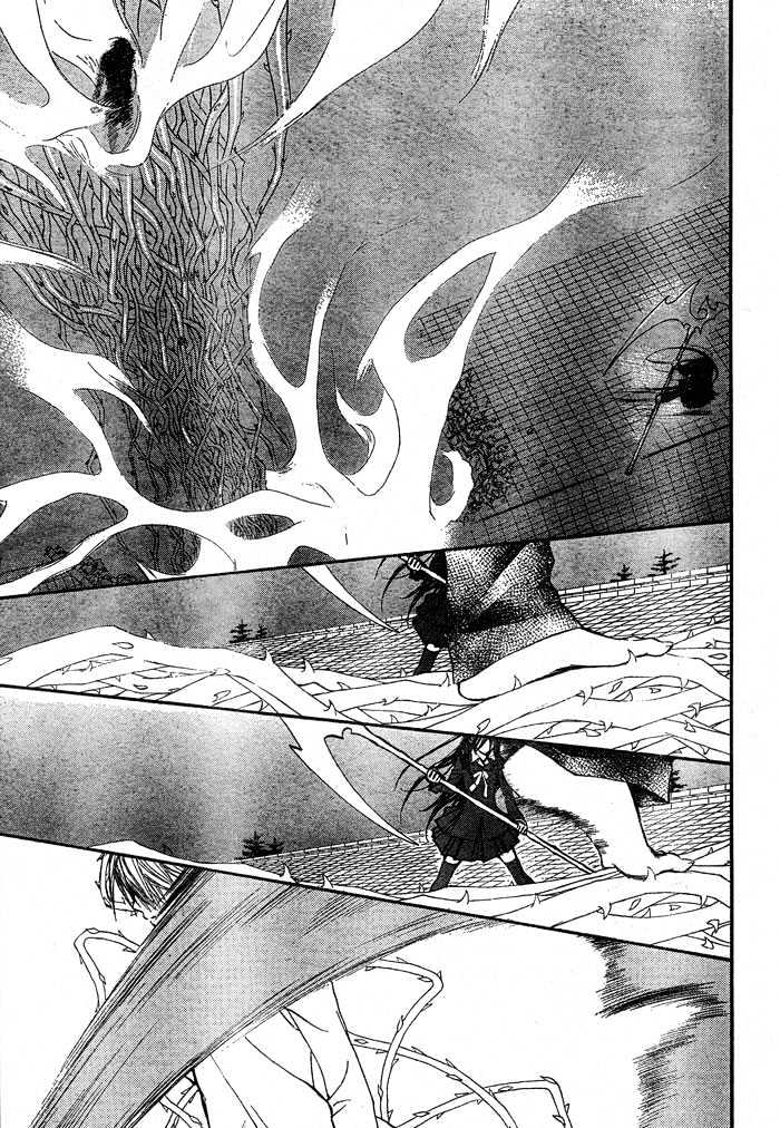 Vampire Knight Chapter 42 page 22 - Chapter 42 : Bloody Rose