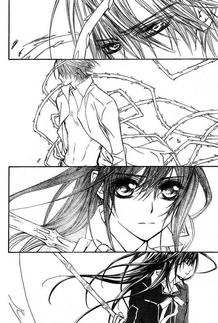 Vampire Knight Chapter 42 page 24 - Chapter 42 : Bloody Rose