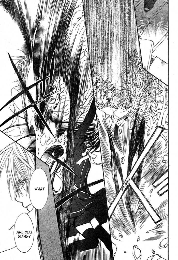 Vampire Knight Chapter 42 page 27 - Chapter 42 : Bloody Rose