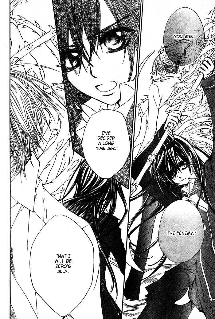 Vampire Knight Chapter 42 page 28 - Chapter 42 : Bloody Rose