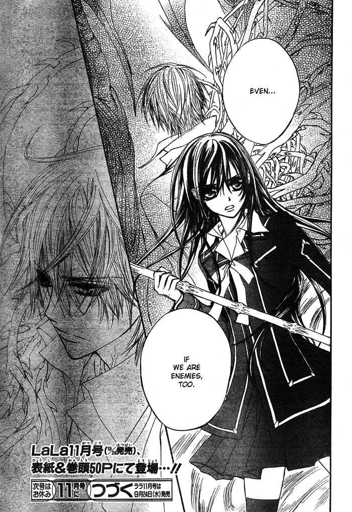 Vampire Knight Chapter 42 page 29 - Chapter 42 : Bloody Rose