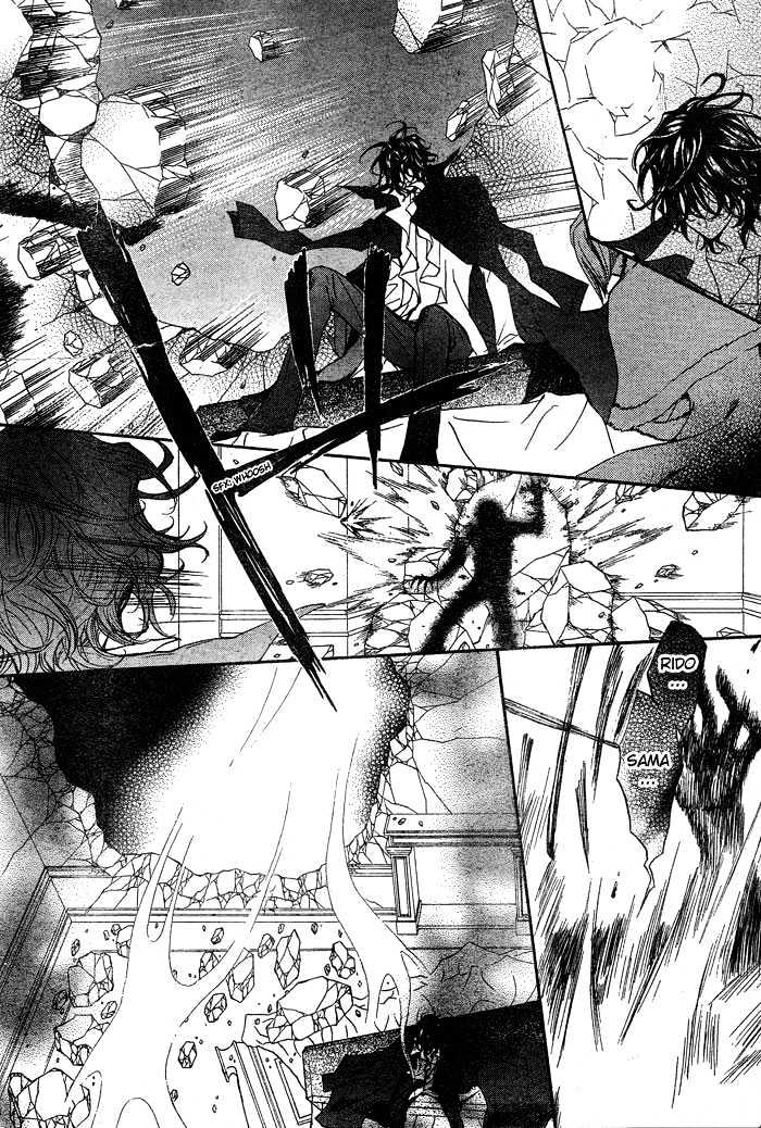 Vampire Knight Chapter 42 page 4 - Chapter 42 : Bloody Rose