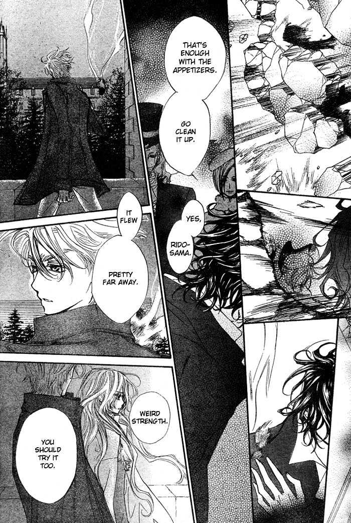 Vampire Knight Chapter 42 page 5 - Chapter 42 : Bloody Rose