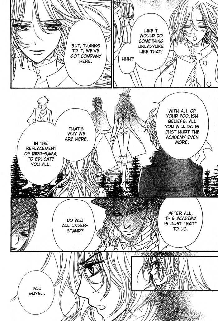 Vampire Knight Chapter 42 page 6 - Chapter 42 : Bloody Rose