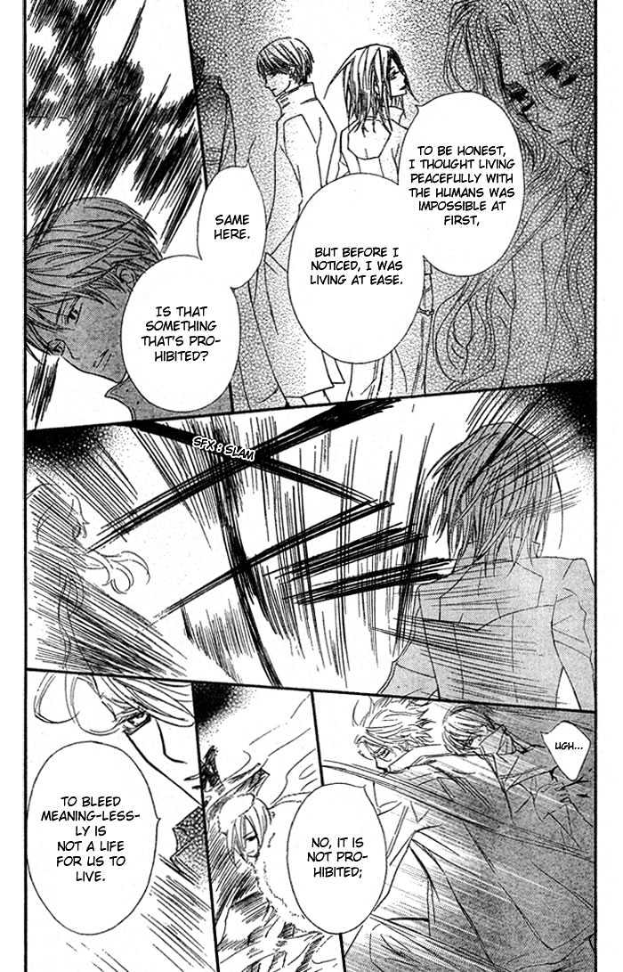 Vampire Knight Chapter 42 page 7 - Chapter 42 : Bloody Rose