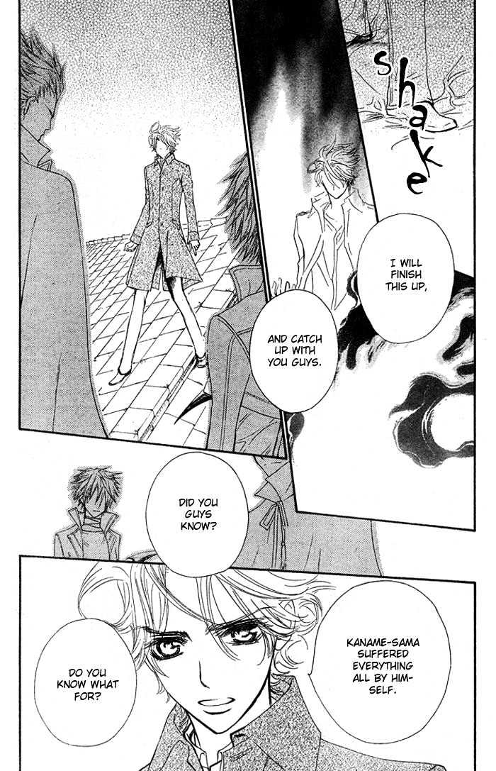 Vampire Knight Chapter 42 page 9 - Chapter 42 : Bloody Rose