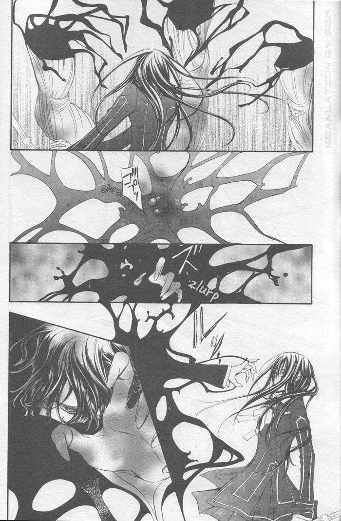 Vampire Knight Chapter 43 page 11 - Chapter 43 : Vampire Knight
