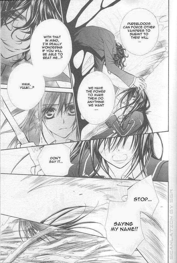 Vampire Knight Chapter 43 page 12 - Chapter 43 : Vampire Knight