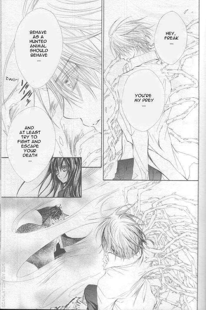 Vampire Knight Chapter 43 page 14 - Chapter 43 : Vampire Knight