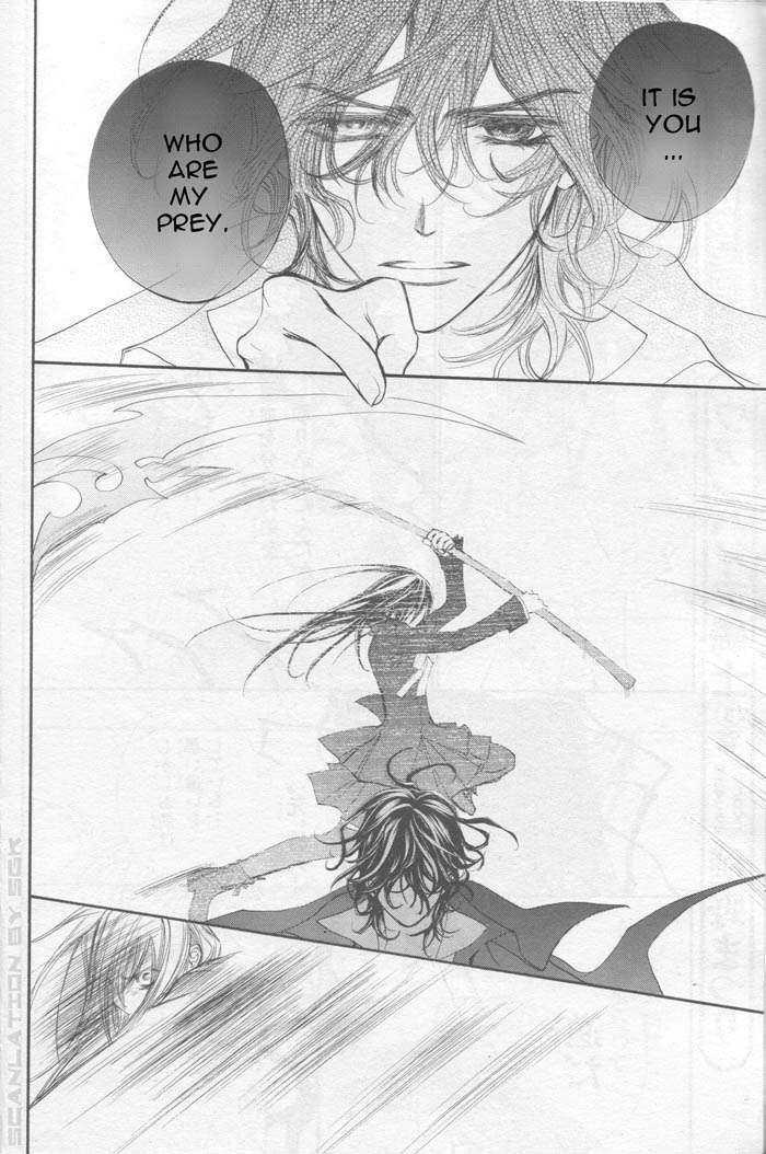 Vampire Knight Chapter 43 page 17 - Chapter 43 : Vampire Knight