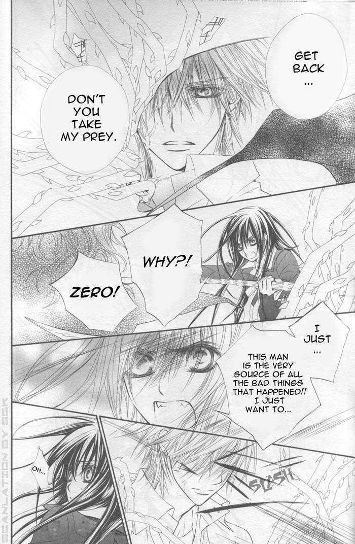 Vampire Knight Chapter 43 page 19 - Chapter 43 : Vampire Knight
