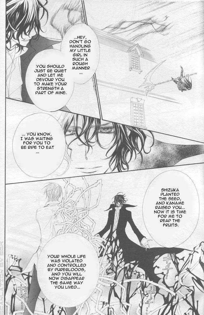Vampire Knight Chapter 43 page 21 - Chapter 43 : Vampire Knight