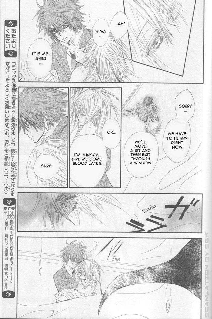 Vampire Knight Chapter 43 page 24 - Chapter 43 : Vampire Knight
