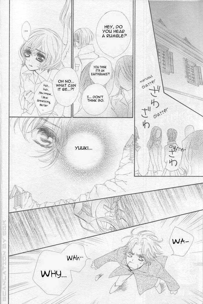 Vampire Knight Chapter 43 page 27 - Chapter 43 : Vampire Knight