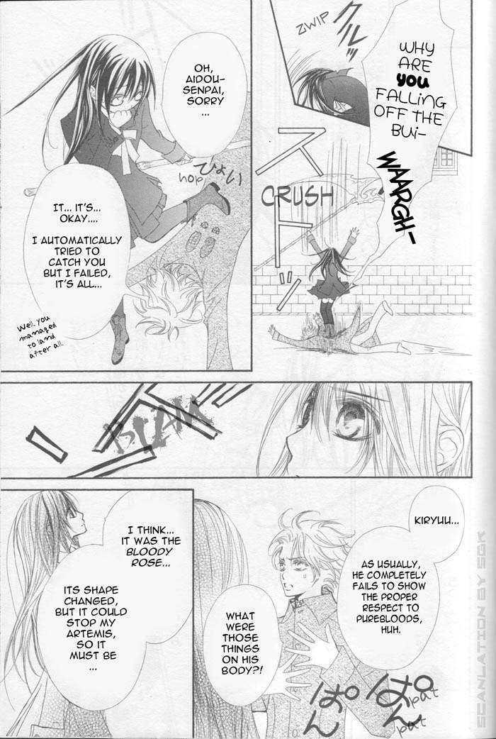 Vampire Knight Chapter 43 page 28 - Chapter 43 : Vampire Knight